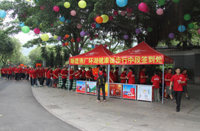 公海赌赌船710检测路线剪影